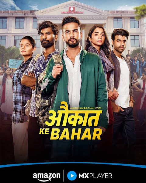 Aukaat Ke Bahar (2025) poster